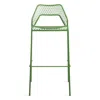 Blu Dot Hot Mesh Barstool In Green