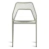 Blu Dot Hot Mesh Chair