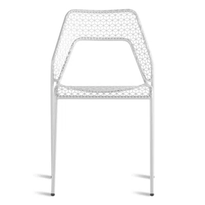 Blu Dot Hot Mesh Chair - Off White