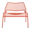 Blu Dot Hot Mesh Lounge Chair In Humble Red