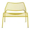 Blu Dot Hot Mesh Lounge Chair In Natural Yellow