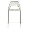 Blu Dot Hot Mesh Stool