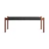 Blu Dot Invitation 48" Bench In Walnut