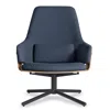 Blu Dot Lock Lounge Chair In Toohey Navy