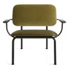 Blu Dot Method Lounge Chair