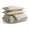 Blu Dot Popple Duvet Set In Putty