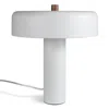 Blu Dot Punk Table Lamp