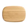 Blu Dot Serves Up Small Cutting Board In Neutral