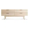 Blu Dot Shale 4 Drawer Dresser In Hickory