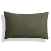 Blu Dot Signal Canvas 20" X 13" Lumbar Pillow In Barto Olive