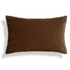 Blu Dot Signal Velvet 20" X 13" Lumbar Pillow In Coffee Velvet