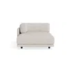 Blu Dot Sunday Chaise - Sylvan Bone / Left