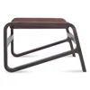 Blu Dot Toro Ottoman In Chocolate/smoke