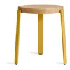 Blu Dot Unit Stool In Golden Ash/mustard