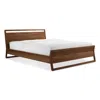 Blu Dot Woodrow Full Bed In Walnut