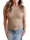 Blu Pepper Crochet Knit Tank Top In Multi