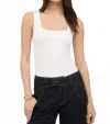 Blu Pepper Square Neck Tank Bodysuit In White In White
