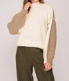 BLU PEPPER TWO TONE EXPOSED SEAM SWEATER IN IVORY/ TAUPE