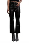Blu Pepper Women's High Waisted Faux Leather Pants In Black In Black
