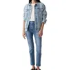 Blue Age High Rise Ankle Length Jeans In Medium Blue Wash In Blue