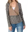 Blue B Animal Print Front Zip Surplice Closure Jacket In Brown In Brown