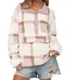 Blue B Soft Fur Pullover In Off White Multi In Neutral