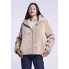 Blue Duck Cropped Shearling Jacket In Beige