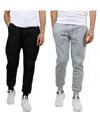 Blue Ice Men's 2-pack Fleece-lined Jogger Sweatpants In Multi