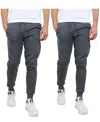 Blue Ice Men's 2-pack Fleece-lined Jogger Sweatpants In Charcoal