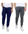 Blue Ice Men's 2-pack Fleece-lined Jogger Sweatpants In Navy,charcoal