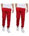 Blue Ice Men's 2-pack Fleece-lined Jogger Sweatpants In Red