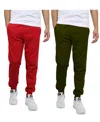 Blue Ice Men's 2-pack Fleece-lined Jogger Sweatpants In Red,olive