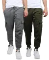 Blue Ice Men's Heavyweight Fleece-lined Cargo Jogger Sweatpants, Pack Of 2 In Charcoal-olive