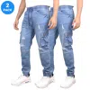 Blue Ice Men's Stretch Cargo Carpenter Jean Jogger-2 Pack In Multi