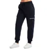 Blue Ice Women's Loose Fit Heavyweight Tech Fleece Cargo Jogger Pants With Zipper Pockets In Blue