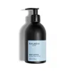 Blue Lagoon Skincare Body Lotion - 10.1