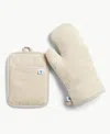 Blue Loom Tatum Potholder And Oven Mitt 2-piece Kitchen Set In Tan