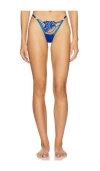 Bluebella Monique Thong In Egyptian Blue & Sheer