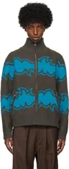 Bluemarble Jacquard Zip-up Cardigan In Blu