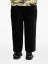 Bluemarble Camouflage-panel Wide-leg Trousers In Black
