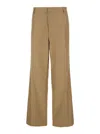 Bluemarble Beige Straight Pants In Beige