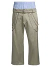 BLUEMARBLE MEN'S BELTED COTTON CHAIN-LINK PANTS