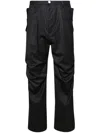 Bluemarble Parachute Trousers In Black