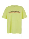 Bluemarble Yellow T-shirt With Maxi Print In Yellow