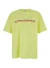 Bluemarble Yellow T-shirt With Maxi Print In Yellow