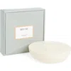 Blueme Calm Large Wax Refill In White