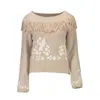 Blugirl Beige Wool Sweater In Brown