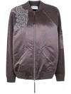 Blugirl Crystal-embellished Bomber Jacket In Brown