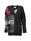 Blugirl Buttoned Cardigan In Multi