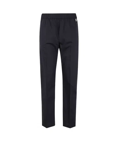 Blugirl Ecs Parachute Trousers In Black